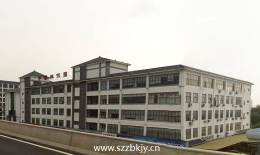 外立面